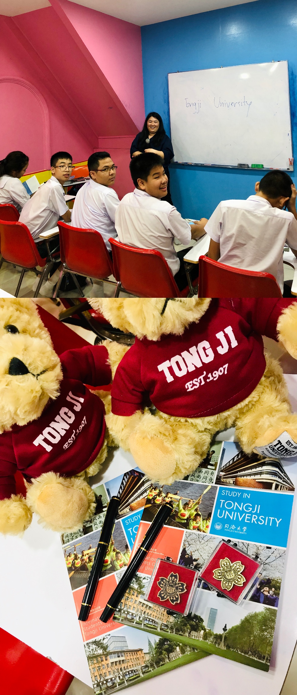 “我在同济等你”2023年国际学生全球宣传大使招募令-同济大学留学生办公室