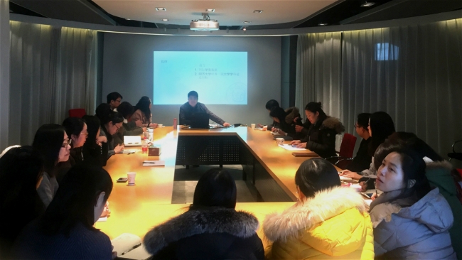 会议照片2_meitu_2 会议照片2_meitu_2