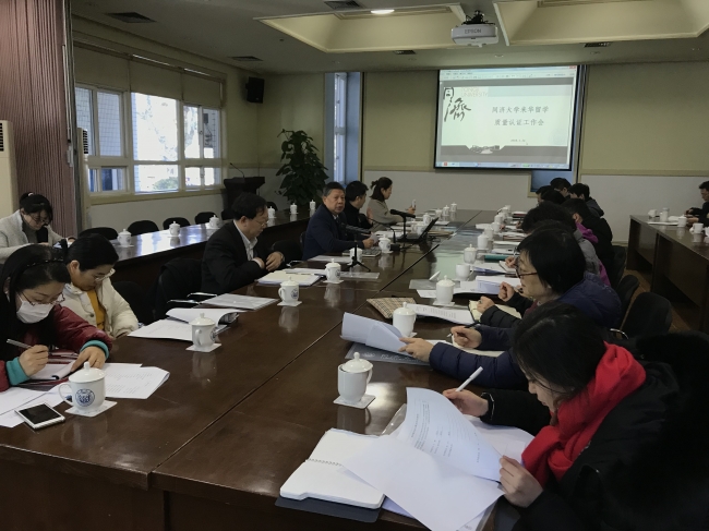 微信图片_20180125134700 微信图片_20180125134700
